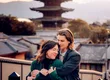 Traditional Cultural Experience in Kyoto, Japan – Frame Journey Japan 3